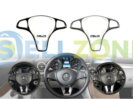 Κάλυμμα δύο χρωμάτων για τιμόνι Mercedes C W205 E GLC GLA - DMa29 DMa30